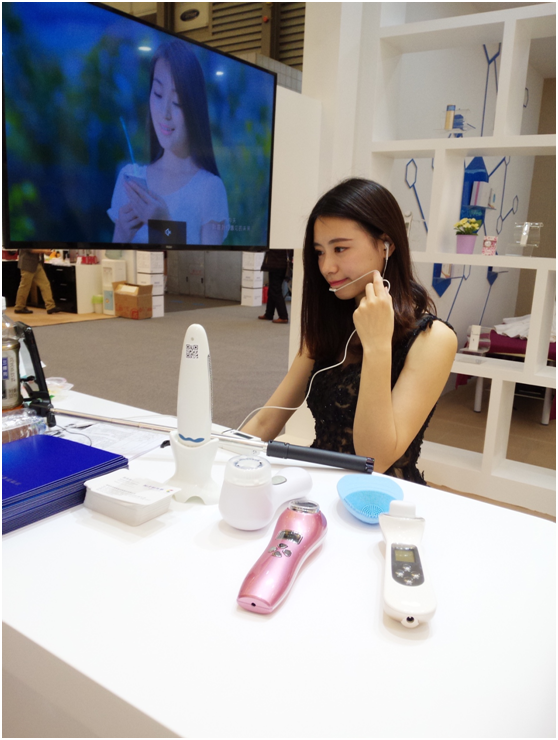 和而泰CLife亮相2017AWE 以全场景闭环，开启智慧医疗新篇章