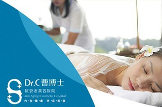 探寻健康新途径 曹博士亚健康调理套餐的价值解读