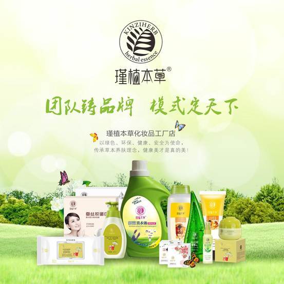 邱桂荣 以中国华侬为支点，撬动化妆品工厂向医疗服务转型新赛道